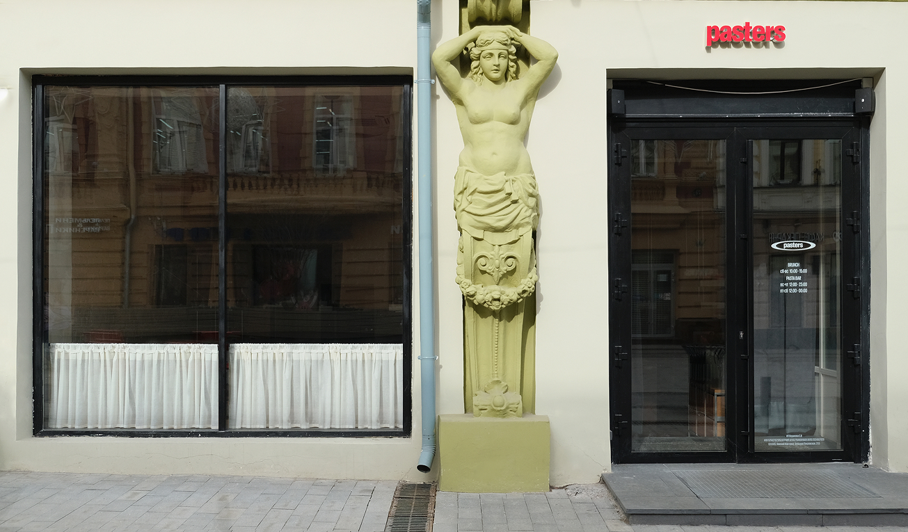 Dito Italiano trattoria